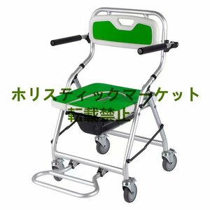 入浴用車いす 椅子 シャワーチェア 介護用 便器 メディカルサービス 折りたたみ シャワーチェア 軽量アルミ 6段階 高さ調整 浴用イス Q0323