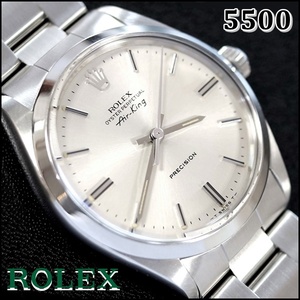 ROLEX5500【日ロレOH】エアキングAir-King1972年 Vintage 【美品】