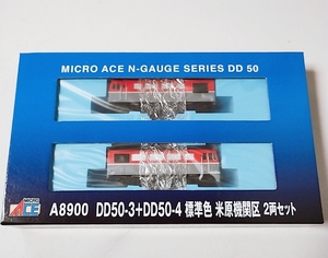 マイクロエース A8900 DD50-3+DD50-4 標準色 米原機関区 2両セット MICROACE Nゲージ ディーゼル機関車