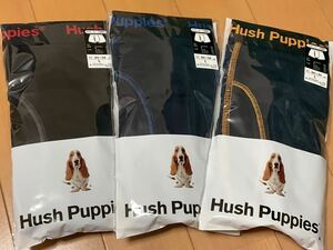 ◆◆◆Hush Puppies/ハッシュパピー◆ボクサーパンツ【L】サイズ3枚セット◆◆◆