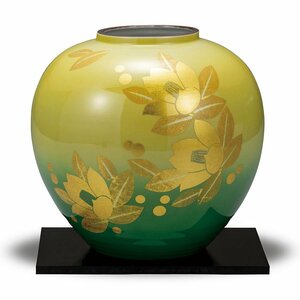 【即決】送料無料 作家 山田登陽志 九谷焼 8号 花瓶 釉裏金箔彩山茶花(花台付き) 木箱入り 共箱 陶器 花器 日本製 伝統工芸品 新品 未使用