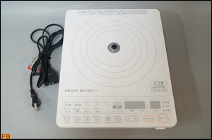 税込◆Amway Queen◆インダクションレンジ 電磁調理器 284811J 2022年製 通電確認済 アムウェイ クイーン IHコンロ 調理器具-B6-8505