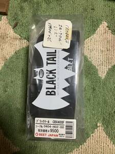 beet ブラックテール　cbx400f