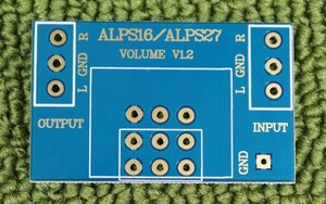 新品 ボリューム用 入札数量1で3枚 PCB 基板 ALPS アルプス RK27 RK16 共通 ブルー 青 size 50mm x 30mm x1.5mm