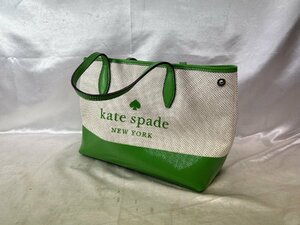 Kate spade ケイトスペード 2WAY ショルダーバッグ ハンドバッグ グリーン系 レディース 状態良好