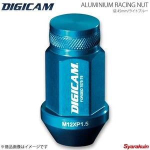 DIGICAM アルミレーシングナット 袋タイプ P1.5 19HEX 45mm ライトブルー 16本 ヴィッツ SCP90/NCP91/KSP90 H17/2-H22/12 AN6F4515LB-DC16