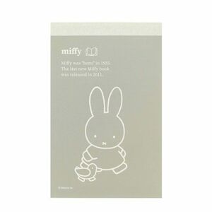 【即決】◆miffy　ミッフィー　メモ帳◆　3デザイン　60枚　日本製　クツワ　キャラクター　かわいい　メモ　　//　MF721C（グレー）