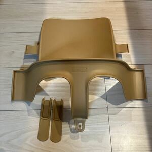 ストッケ　STOKKE ベビーセットハイチェア　付属品　ナチュラルカラー