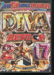 即決3DVD DIVA BEST OF 2017 I-SQUARE