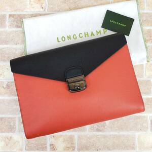 ロンシャン ル プリアージュ エリタージュ トリコロール レザー クラッチバッグ A4OK LONGCHAMP