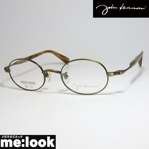John Lennon　ジョンレノン 日本製 made in Japan クラシック 眼鏡 メガネ フレーム JL1119-3-46 度付可 アンティークゴールド