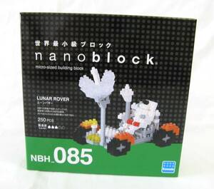 ■ナノブロック nanoblock ムーンバギー 250ＰＣＳ 新品■