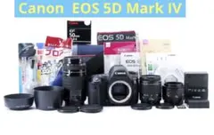 Canon EOS 5D Mark IV標準&望遠&単焦点トリプルレンズセット