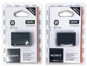 SONY バッテリー　NP-FW50　2個セット　ソニー　デジカメ　並行輸入品　新品未開封　セット