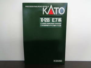 KATO Nゲージ E7系 北陸新幹線 かがやき 増結セットA 3両 10-1265 中古 管理ZI-88-80-13