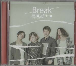 CD+DVD★感覚ピエロ／Break