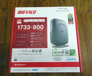 中古美品☆バッファロー 無線LANルーター WSR-2533DHP3-BK