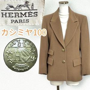 美品☆カシミヤ100%☆HERMES エルメス テーラードジャケット メタルボタン カシミヤ cashmere 金ボタン 総柄 刺繍 総裏 長袖 レディース