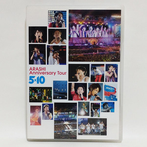 嵐 / ARASHI Anniversary Tour 5×10 [DVD]