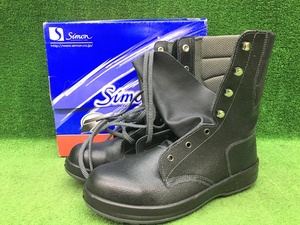②未使用品 SIMON シモン 26.5cm 安全靴 長編上靴 SS33
