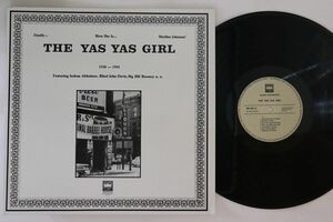 オーストリアLP Merline Johnson Yas Yas Girl 1938-1941 BD601 EARL ARCHIVES /00260