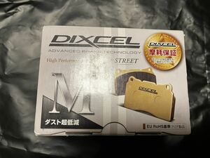【フロント用】DIXCEL M-Type ダスト超低減パッド NDロードスター (ND5RC NDERC) 使用4,000km 残9mm【送料無料】