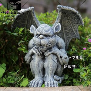 インテリア雑貨 ドラゴン モンスター ガーゴイル 怪獣 妖精 西洋彫刻 彫像 オブジェ 置物 ガーデンオーナメント 樹脂 ハンドメイド