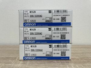 MY4ZN オムロン リレー AC200-220V 12517522 30個 3箱 新品 未使用 OMRON