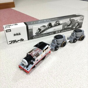 きかんしゃトーマス プラレール 銀のピカピカトーマス