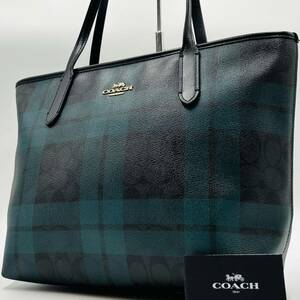 1円～【入手困難品】定価10万円 コーチ COACH トートバッグ ビジネスバッグ ブリーフケース A4 2way レザー メンズ レディース グリーン