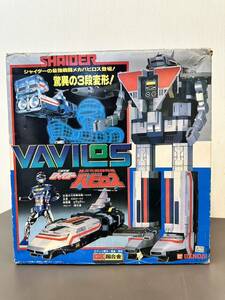 ☆【売り切り】 宇宙刑事シャイダー超次元戦闘母艦 バビロス DX超合金 BANDAI バンダイ VAVILOS SHAIDER 玩具 おもちゃ レトロ 超合金