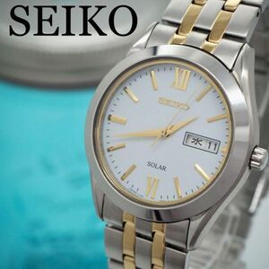 521【美品】SEIKO セイコー時計　ソーラー時計　メンズ腕時計　箱付属品付き