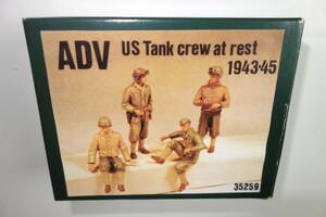 ADV 35259 タンククルー【アメリカ戦車兵2体セット】1/35 US Tank Crew at rest 1943-1945