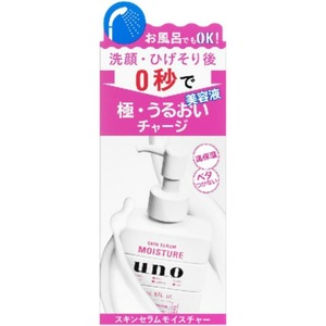 ウーノスキンセラムモイスチャー180ML