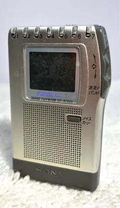 SONY ICF-R700V ポケットラジオ 電池付 難あり