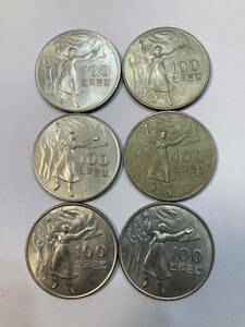 24 韓国　記念硬貨　6枚　