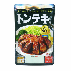 送料無料 トンテキの素 日本食研 焦がしにんにくが香ばしいパンチのあるソースｘ４袋/卸