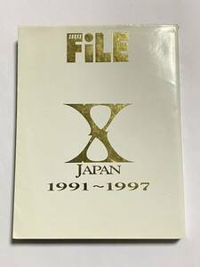 【同梱可】SHOXX FILE X JAPAN 1991～1997 Vol.2 ショックスファイル Vol.2 本のみ