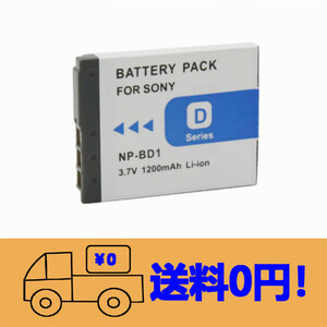 新品 Sonyソニー NP-BD1 NP-FD1 互換バッテリー Sony DSC-T2 DSC-T200 DSC-T70 DSC-G3 等対応