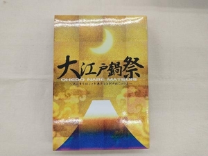 DVD 大江戸鍋祭~あんまりはしゃぎ過ぎると討たれちゃうよ~