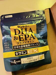 プロフ必読　サントリーセサミンEX DHA&EPA オリザプラス240粒入りパウチ