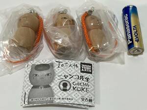 夏目友人帳　ニャンコ先生　GACHA KOKE　3種