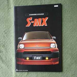 ホンダ SM-X RH1 RH2 1998年5月～1999年8月対応用 110型 35ページアクセサリーカタログ 未読品 絶版車 