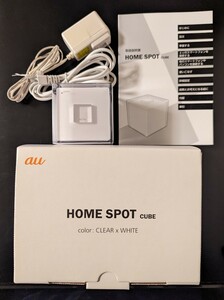 HOME SPOT CUBE PXH-11RWA au Wi Fi 無線 ルーター LAN 絶版品 インテリア