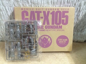 【月刊ニュータイプ】 機動戦士ガンダムSEED GAT-X105 ストライクガンダム　創刊18周年　ディアクティブモード プラモ　【19/10 D-1】