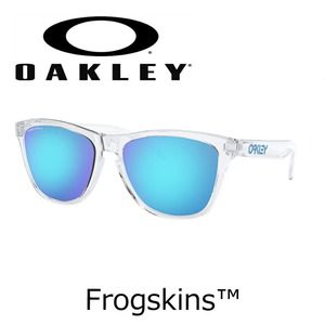 OAKLEY オークリー Frogskins OO9245-A754 54サイズ フロッグスキン 軽量