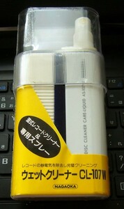 未使用 未開封品 ナガオカ NAGAOKA 湿式 レコード クリーナー ＆ 専用 スプレー CL-107W 当時物 完璧 クリーニング ブルー 長期保管品