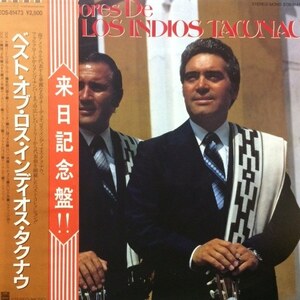 Los Mejores De Los Indios Tagunau - S/T（★美品！）　南アメリカのギターデュオ