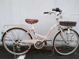 自転車　本体　子供用　22インチ　小学生に　中古　イオン　MAHALO 　広島市　お引取限定