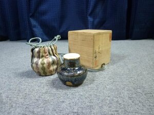 ▲ 岡崎隆彌 作 茶入 共箱入り 茶道具 ▲ 25